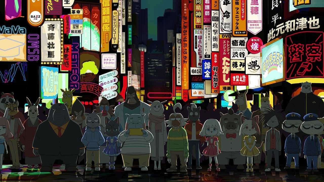 Кадр 1 з Дивне таксі 1 сезон