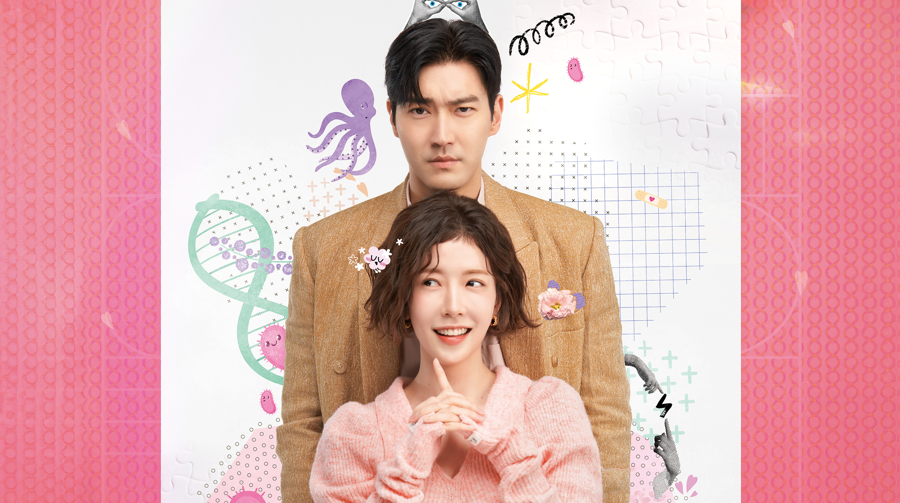 Кадр 3 з ДНК кохання 1 сезон