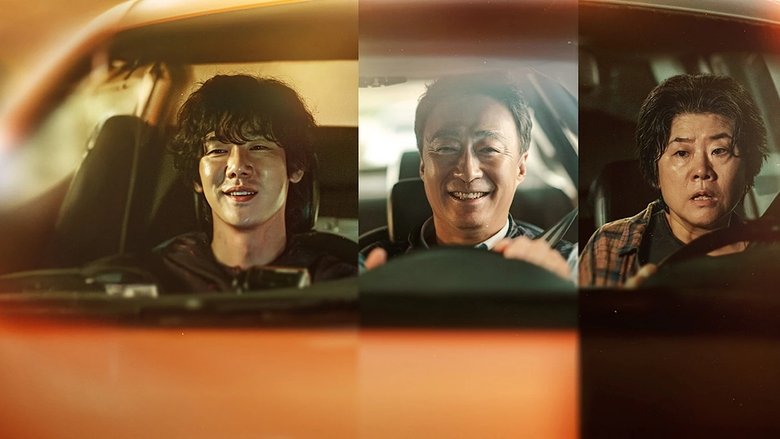 Кадр 1 з До біса вдалий день 1 сезон