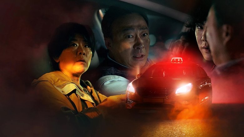 Кадр 3 з До біса вдалий день 1 сезон