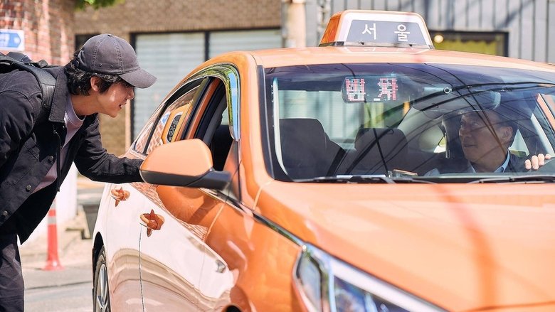 Кадр 4 з До біса вдалий день 1 сезон