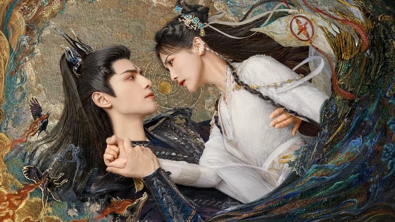 Кадр 1 з До кінця Місяця 1 сезон