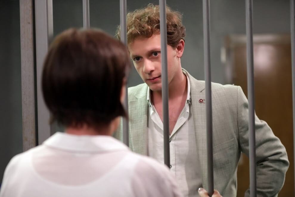 Кадр 3 з Доброта 1 сезон