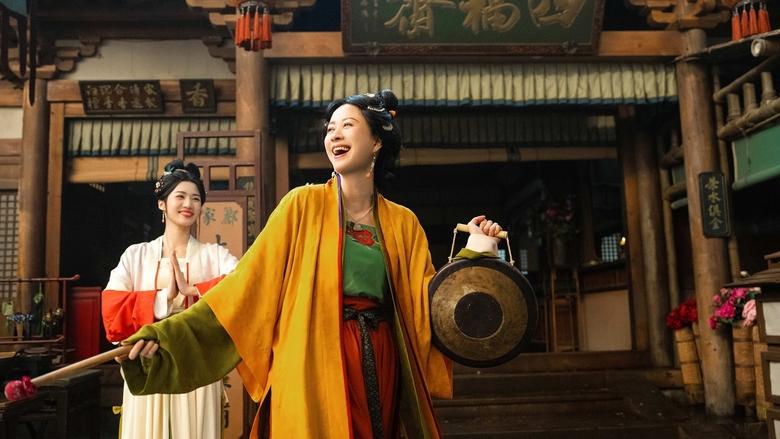 Кадр 4 з Дочки пані Лі 1 сезон