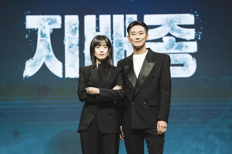 Кадр 3 з Домінуючий вид 1 сезон