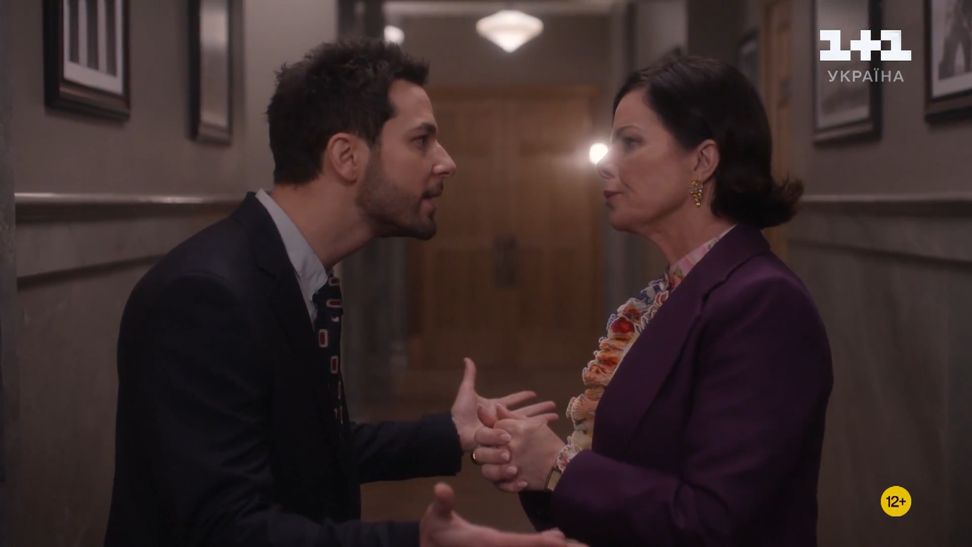 Кадр 1 з Допоможи мені, Тодд 2 сезон