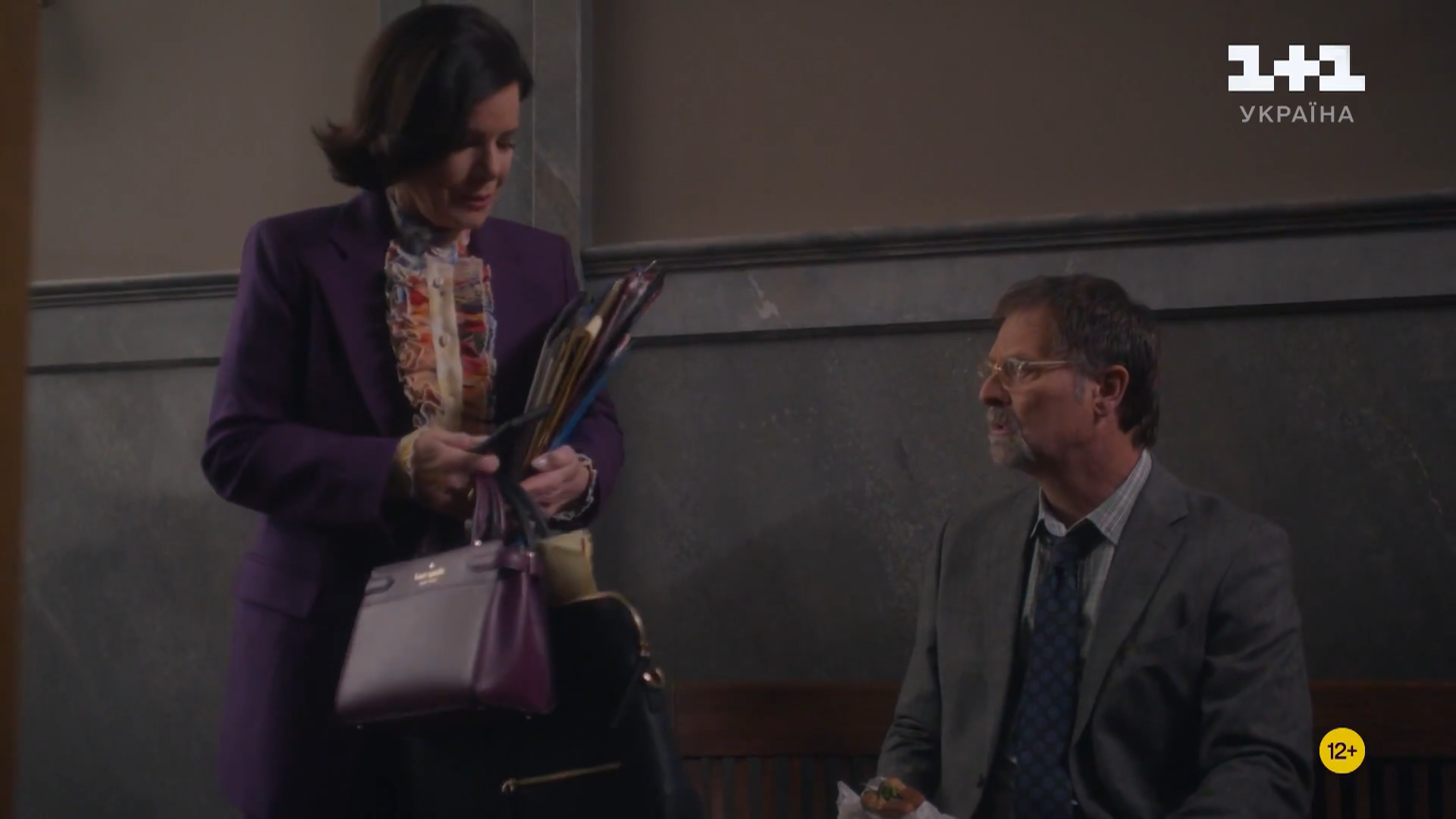 Кадр 4 з Допоможи мені, Тодд 2 сезон