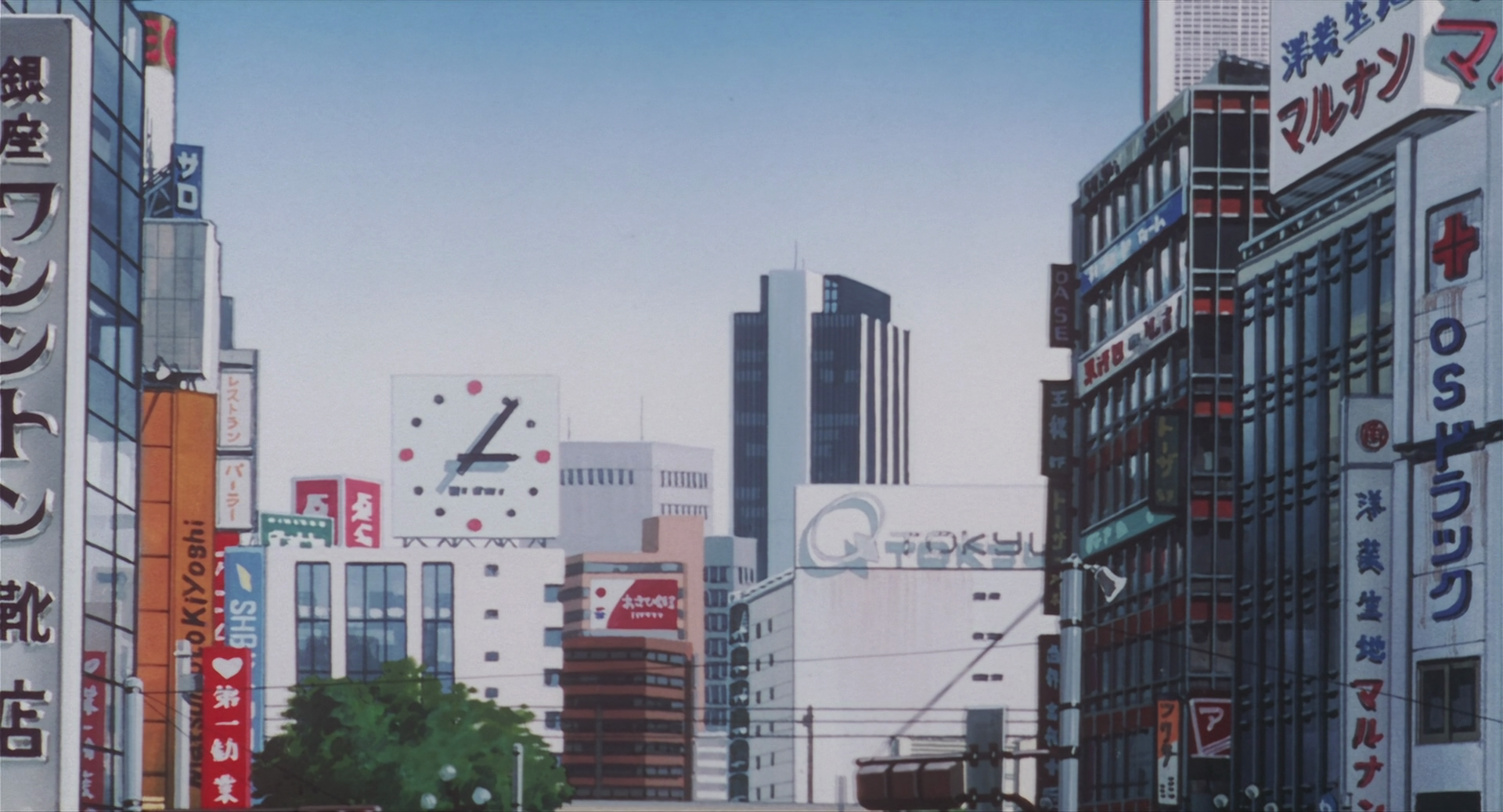 Кадр 1 з Досконала журба