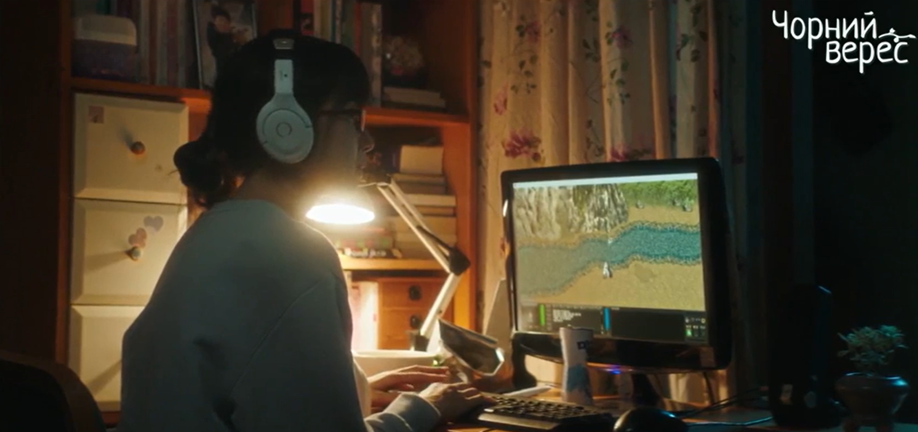 Кадр 1 з Дракон чорного полум'я 1 сезон