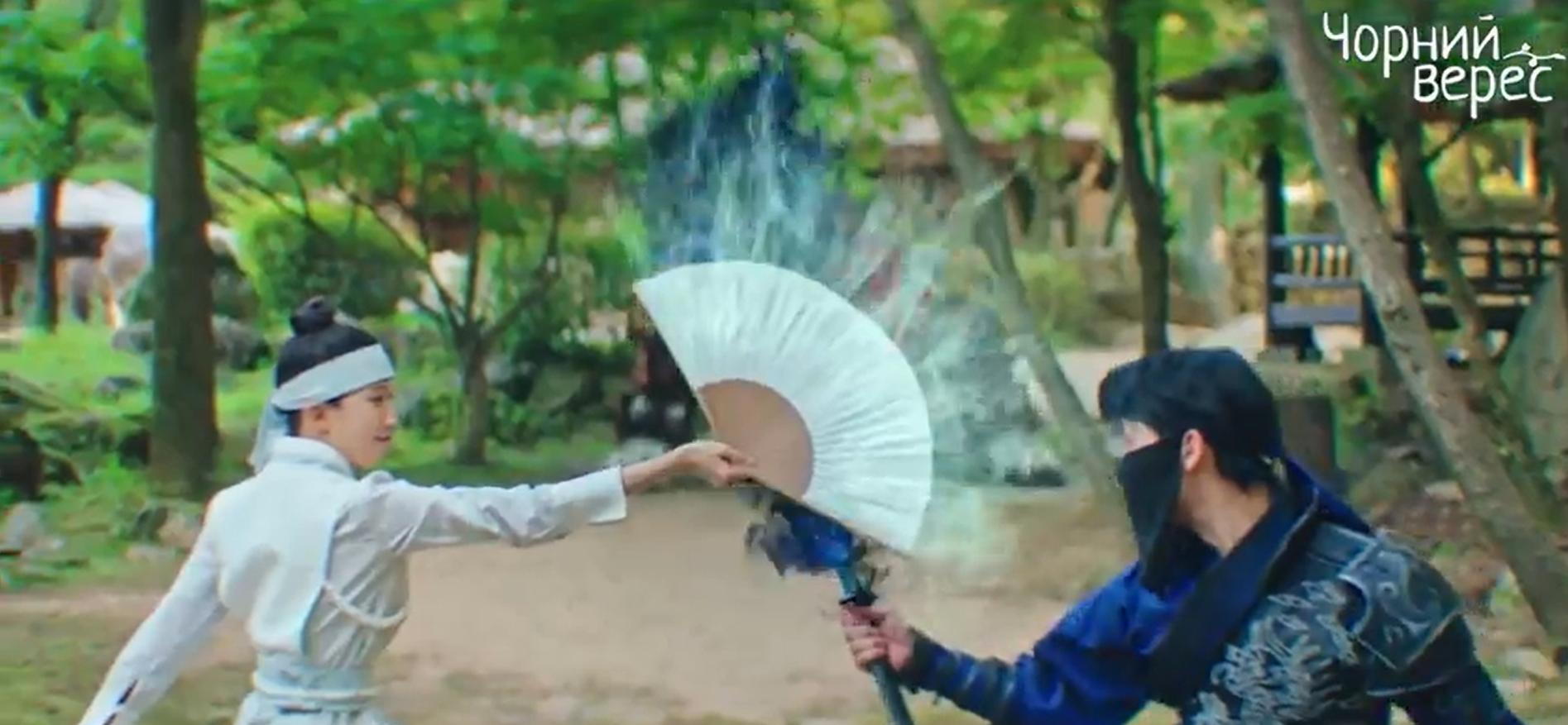 Кадр 3 з Дракон чорного полум'я 1 сезон