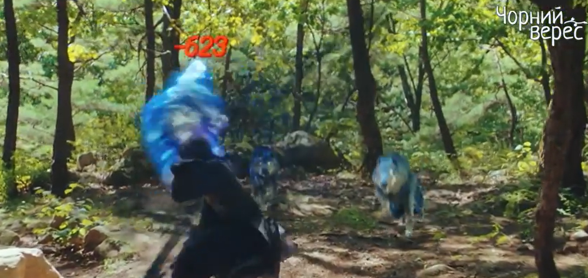 Кадр 4 з Дракон чорного полум'я 1 сезон