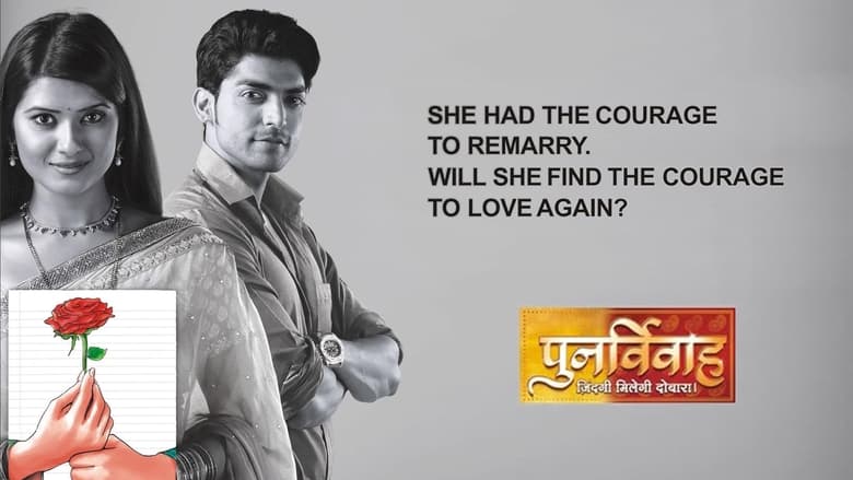 Кадр 3 з Друге весілля 4 сезон