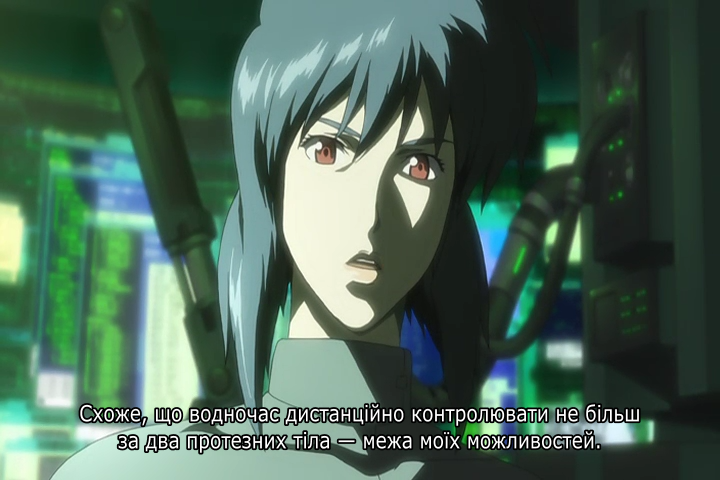 Кадр 3 з Дух у Латах: С.С. - С.С.С. Дух у Латах: Синдром Самітника - Суспільство Спаяного Стану