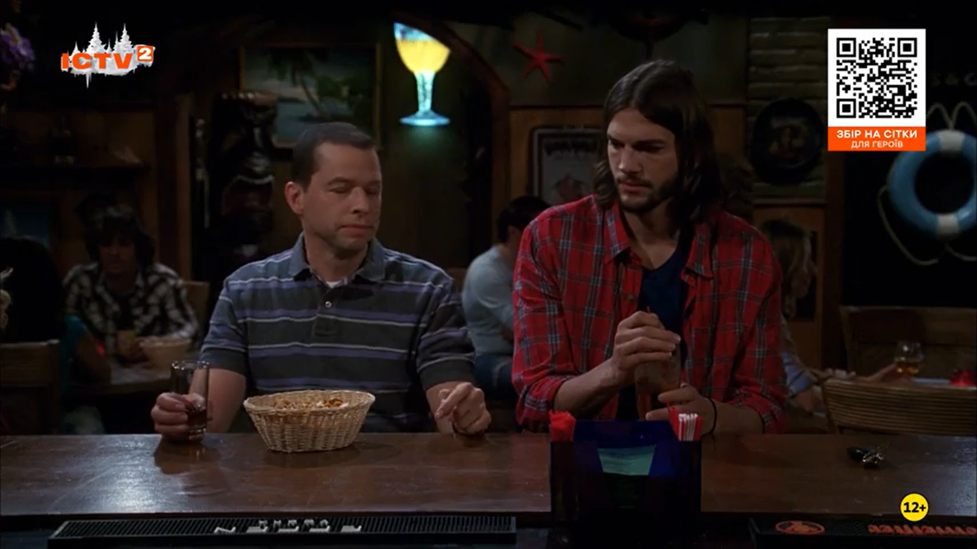 Кадр 2 з Два з половиною чоловіки 9 сезон