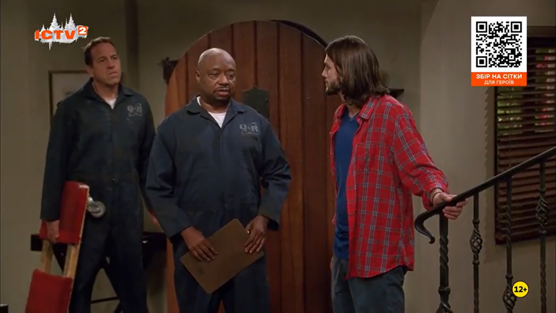 Кадр 4 з Два з половиною чоловіки 9 сезон