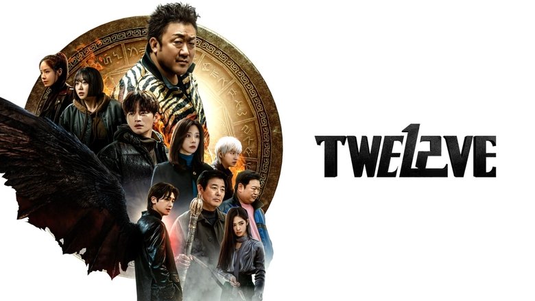 Кадр 1 з Дванадцять 1 сезон