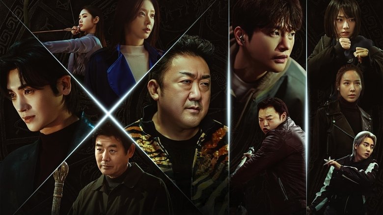 Кадр 2 з Дванадцять 1 сезон