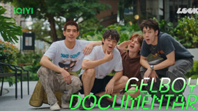 Кадр 3 з ДжелБойз 1 сезон