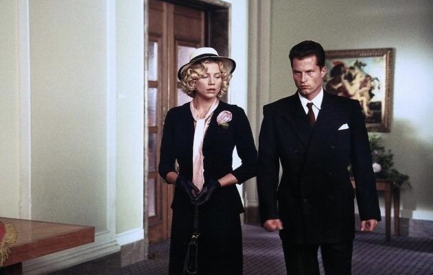 Кадр 3 з Джо та Макс