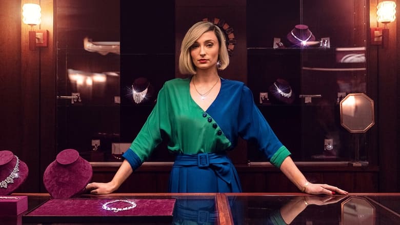 Кадр 4 з Джоан 1 сезон