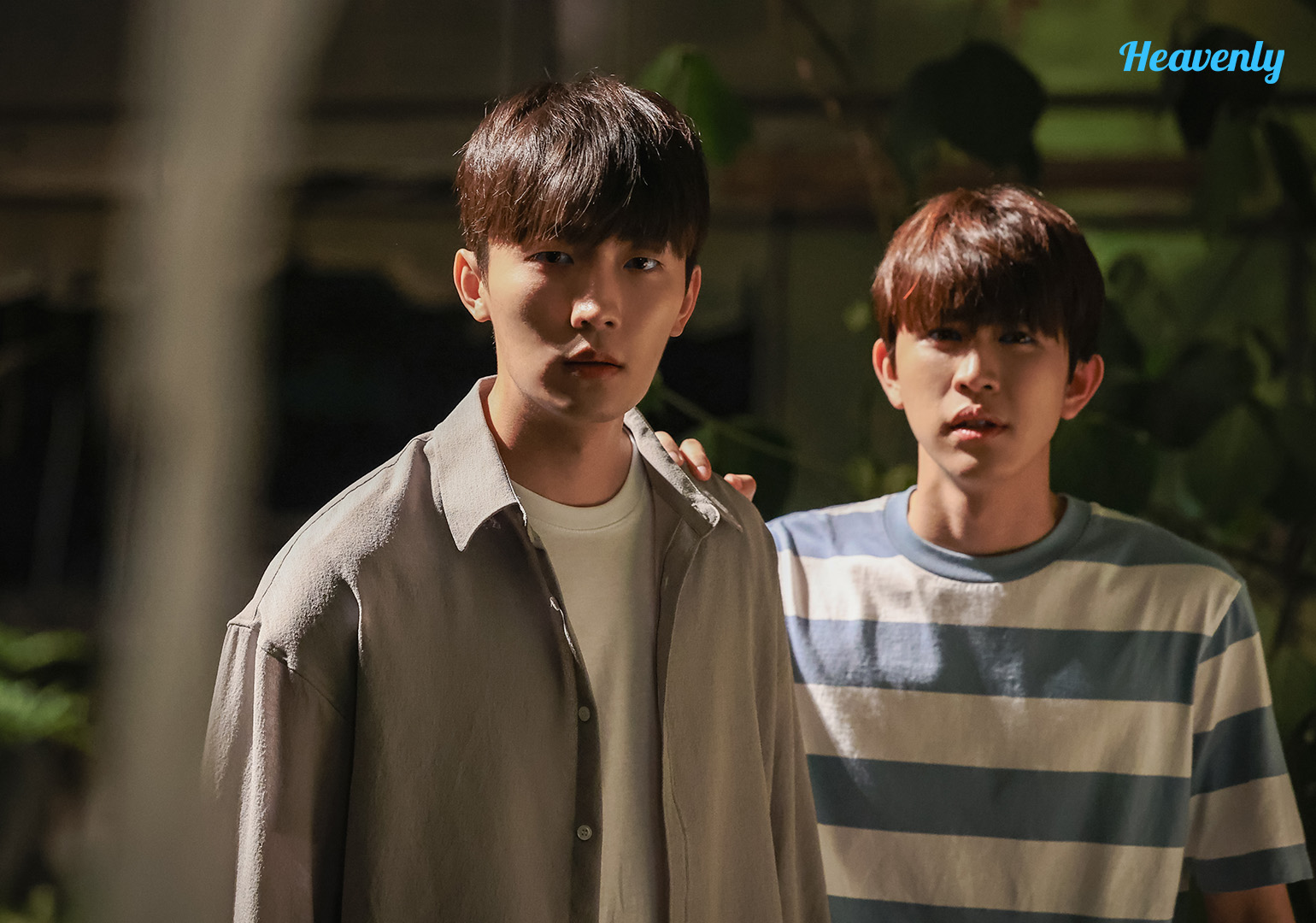 Кадр 2 з Ексцентричний роман 1 сезон