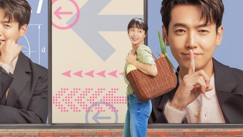 Кадр 3 з Експрес-курс із романтики 1 сезон