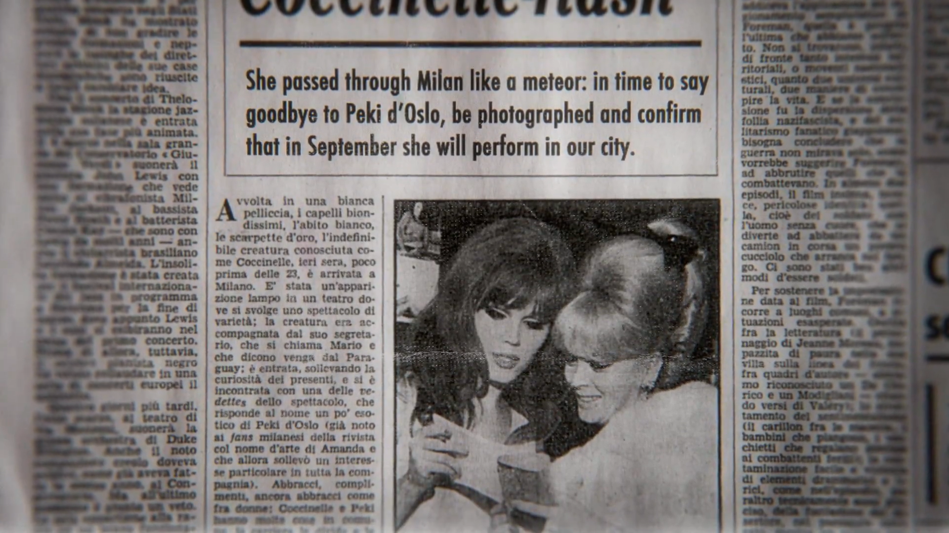 Кадр 4 з Енігма