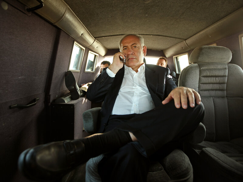 Кадр 1 з Файли Бібі