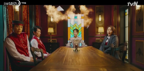 Кадр 3 з Готель дель Луна 1 сезон