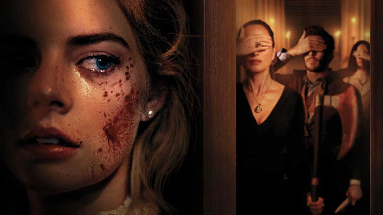 Кадр 2 з Гра в хованки