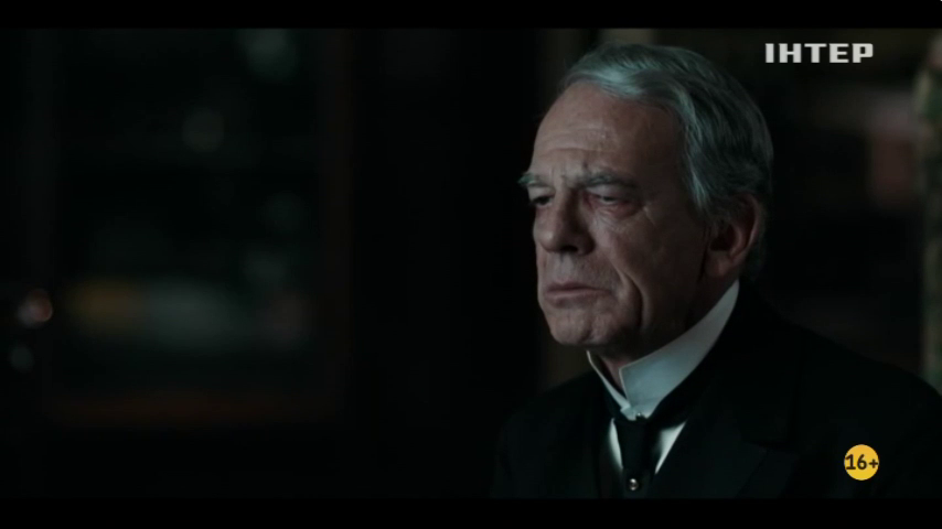 Кадр 1 з Графітове серце / Оттілія фон Фабер-Кастелло 1 сезон