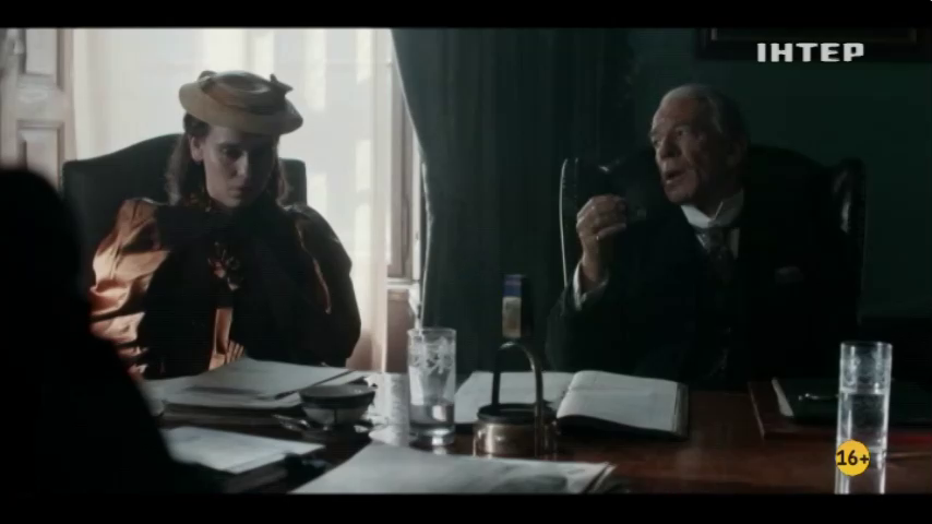 Кадр 2 з Графітове серце / Оттілія фон Фабер-Кастелло 1 сезон