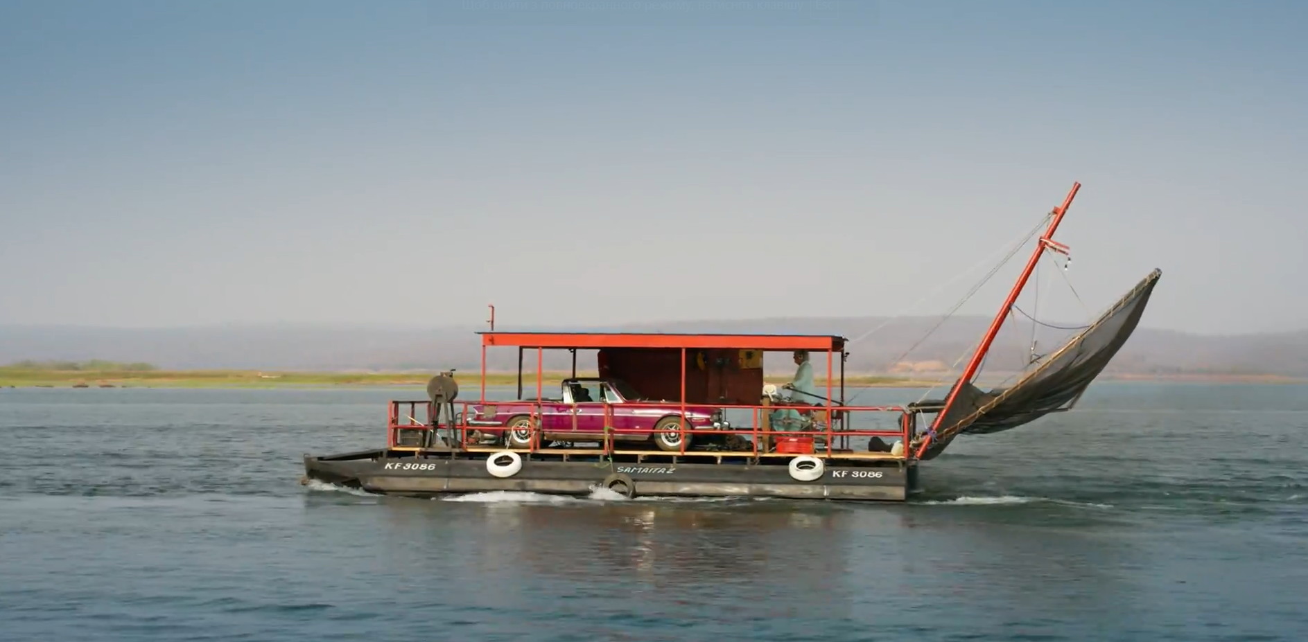 Кадр 1 з Гранд Тур 6 сезон