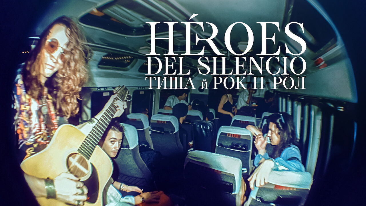 Кадр 3 з Héroes del Silencio: Тиша й рок-н-рол