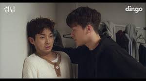 Кадр 1 з Хлопець, що живе по сусідству / Хлопець що живе поруч 1 сезон