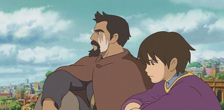 Кадр 2 з Хроніки Геда