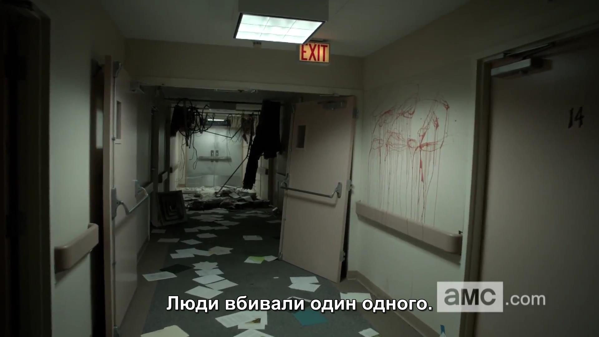 Кадр 4 з І мертві підуть. Клятва. Вебепізоди 3 сезон