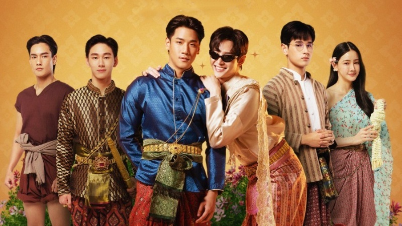 Кадр 1 з Я найпрекрасніший граф 1 сезон