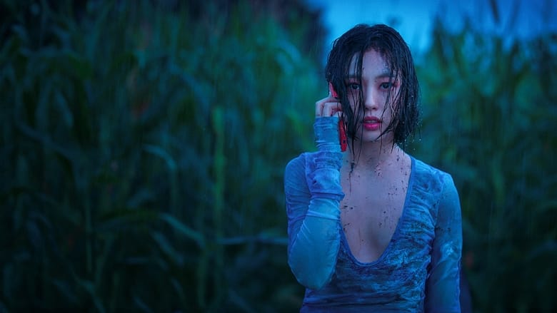 Кадр 1 з Жаба / Якщо в лісі падає дерево 1 сезон