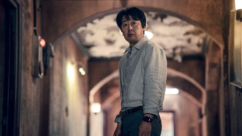 Кадр 4 з Жаба / Якщо в лісі падає дерево 1 сезон