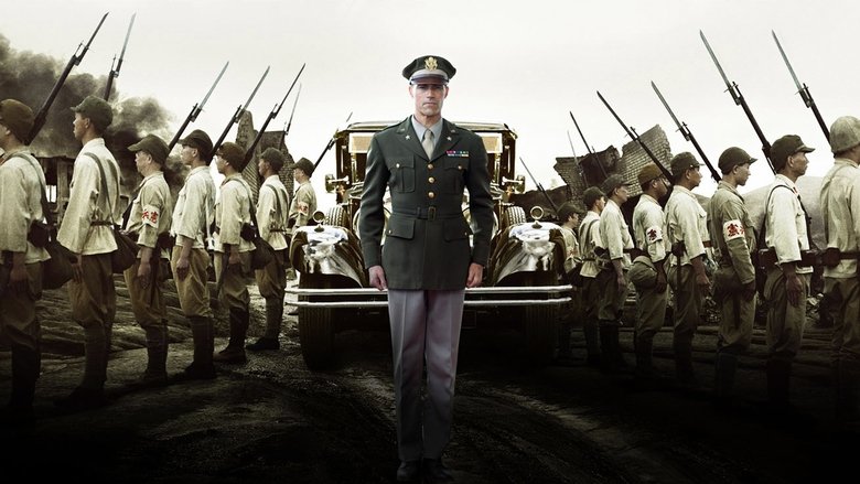 Кадр 1 з Імператор