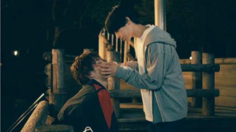 Кадр 2 з Інакші 1 сезон