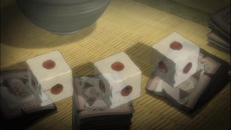 Кадр 1 з Кайджі 1 сезон