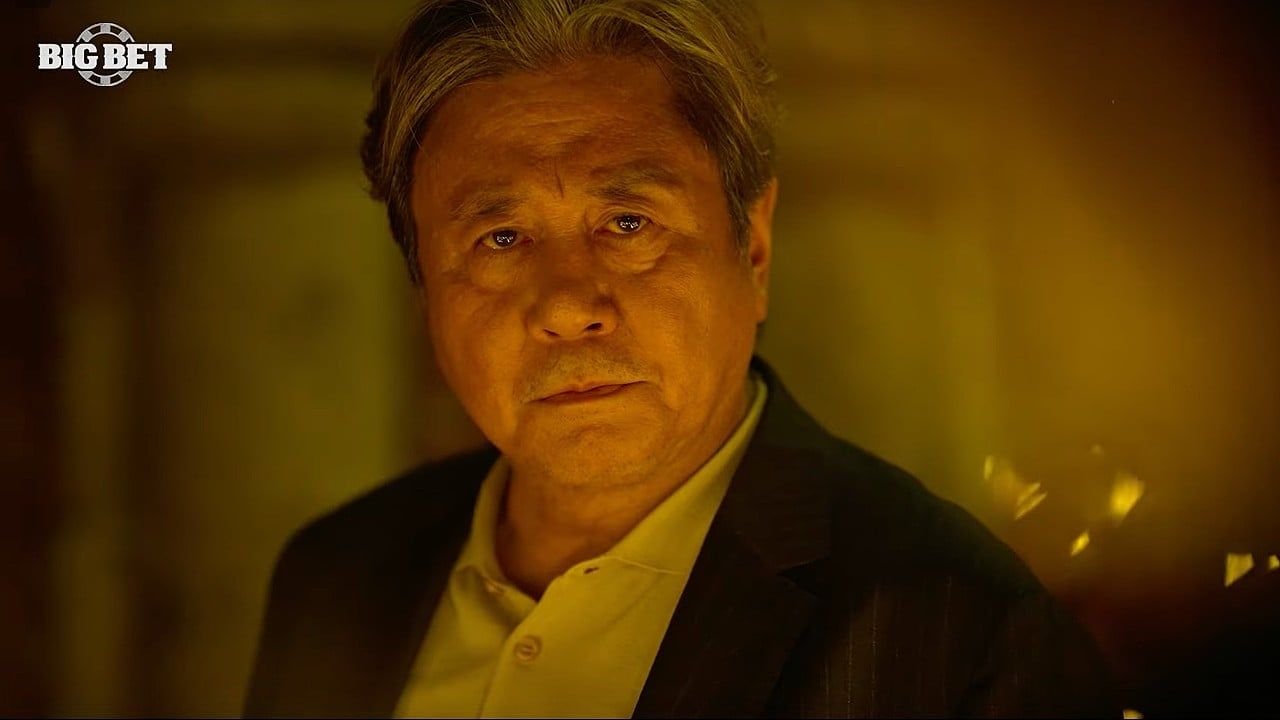 Кадр 3 з Казино 1 сезон