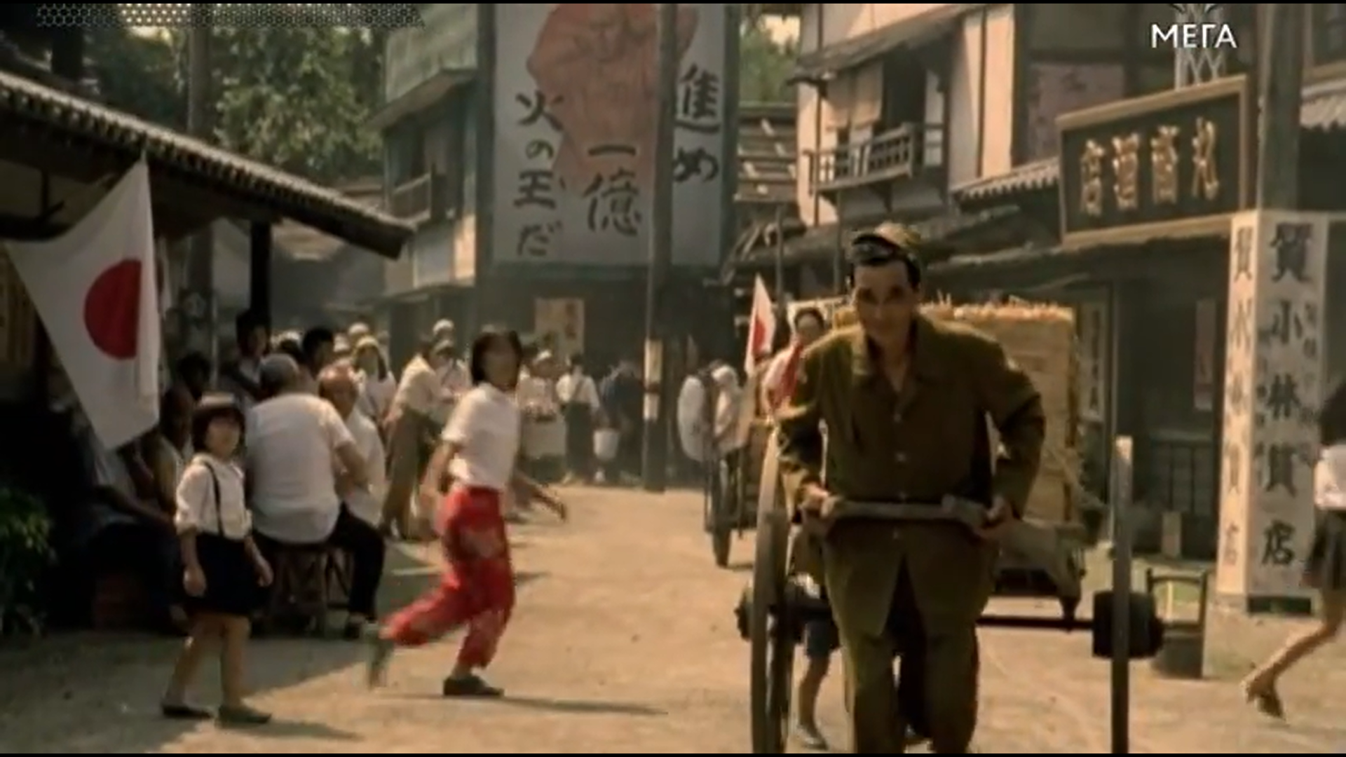 Кадр 1 з Хіросіма 1 сезон