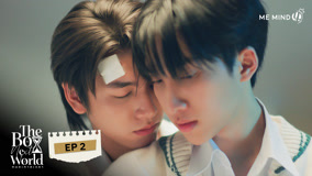 Кадр 1 з Хлопець з паралельного світу 1 сезон