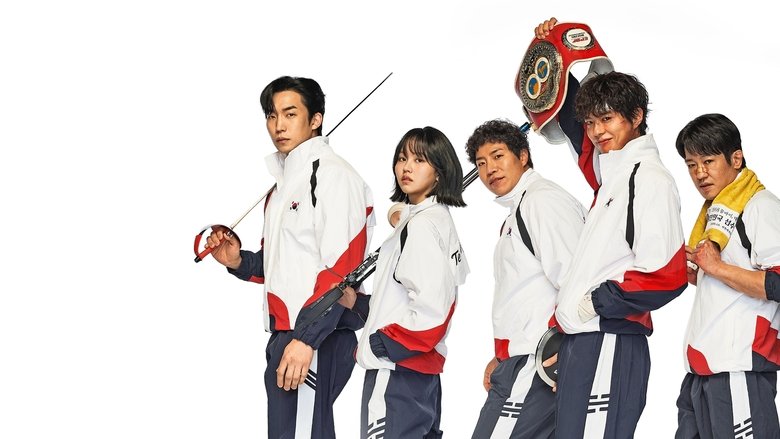 Кадр 2 з Хороший хлопець 1 сезон