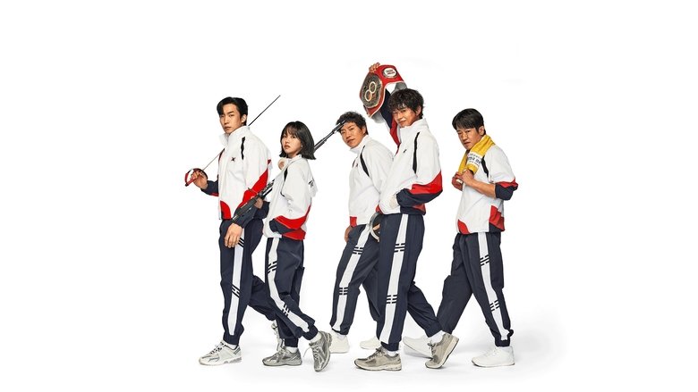 Кадр 3 з Хороший хлопець 1 сезон