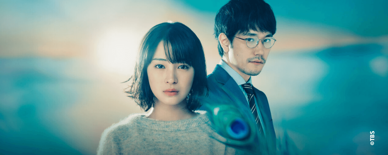 Кадр 4 з Хто бачив танець павича в джунглях? 1 сезон