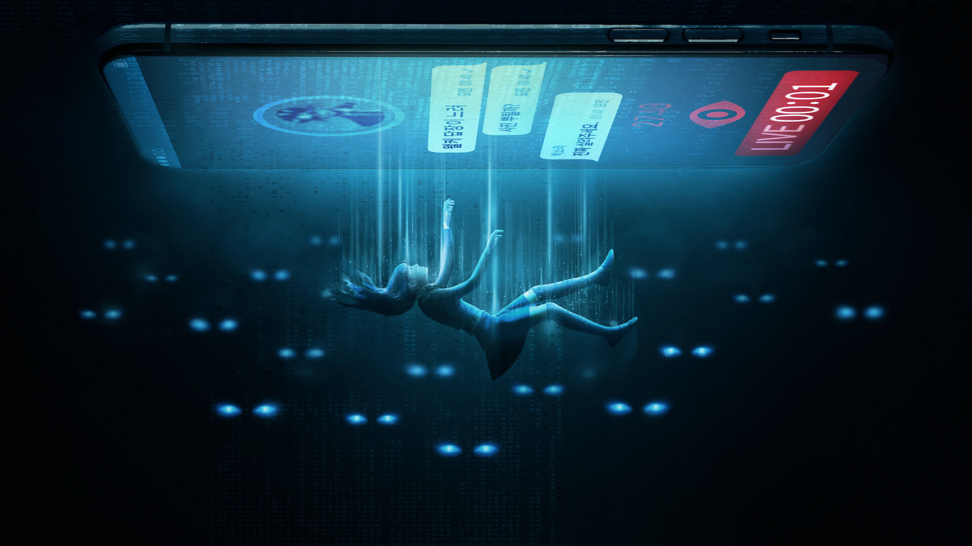 Кадр 4 з Кіберпекло: Викриття інтернет-кошмару